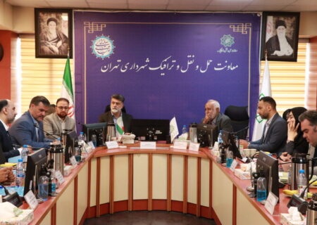 صورت‌ها و تراز مالی شرکت توسعه مجتمع‌های ایستگاهی مترو مثبت ارزیابی شد