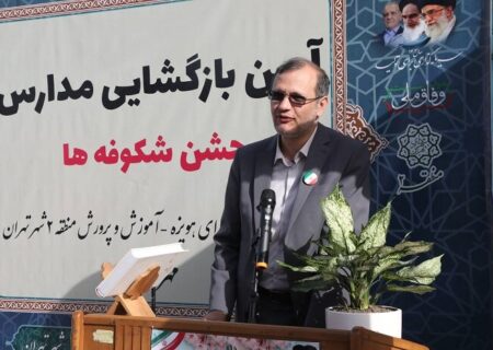 شعار «سلام به آینده» در دبستان‌های منطقه ۲ طنین‌انداز شد