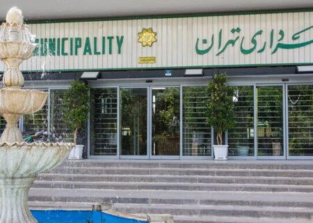قائم مقامان ذیحساب شهرداری تهران معرفی شدند