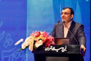 به‌زودی؛ قرعه کشی مرحله دوم تشرف به مشهد مقدس
