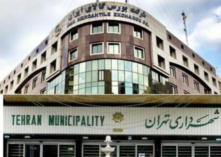 خریدهای شهرداری تهران از بورس
