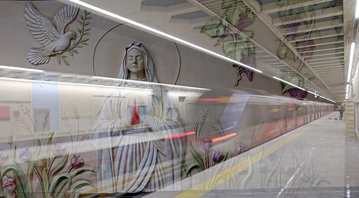 از سیر تا پیاز معماری ایستگاه مریم مقدس(س)