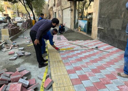 تحقق بیش از نیمی از برنامه‌های امسال در حوزه مناسب‌سازی معابر در ۶ ماهه نخست سال