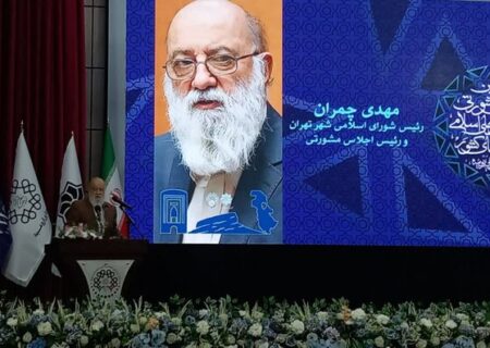 شوراهای اسلامی باید بیش از گذشته انسجام را در درون خود تقویت کنند