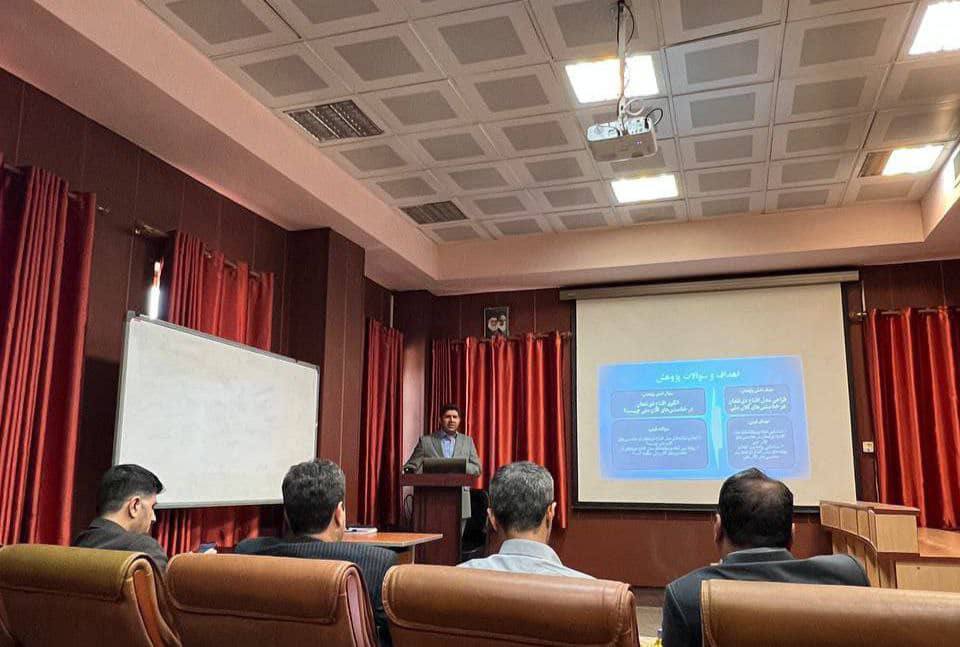 طراحی مدل اقناع ذینفعان در خطمشیهای کلان ملی در رساله دکتری دانشآموخته دانشگاه تهران