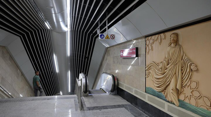 بازتاب گسترده ایستگاه مترو «مریم مقدس» در شبکه‌های اجتماعی و رسانه‌های جهان