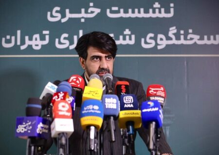 تخصیص ۷ هزار میلیارد از بودجه۱۴۰۵ برای کمک به دولت در آبرسانی