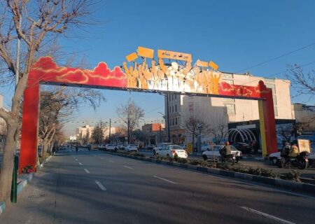 خیابان پیروزی مزین به طاق‌نصرت‌های انقلاب اسلامی شد