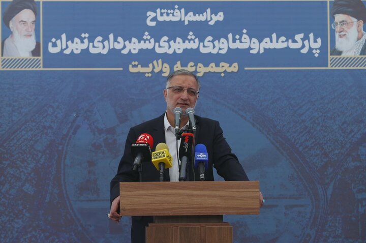 ایجاد پارک علم و فناوری ولایت در زمین ۲۰۰ هکتاری