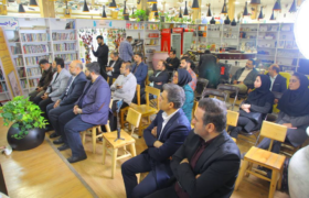 رونمایی ازکتاب روابط عمومی در عرصه بحران