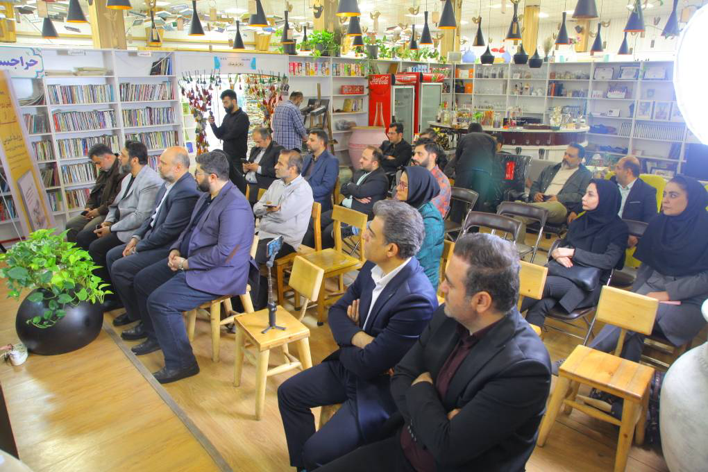 رونمایی ازکتاب روابط عمومی در عرصه بحران