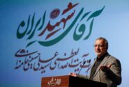 نقش محوری مردم در برگزاری باشکوه تشییع رهبر شهید انقلاب
