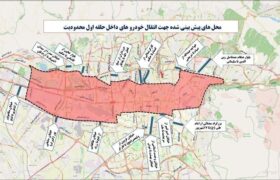 امکان پارک خودرو در کدام معابر وجود دارد؟