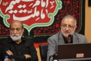 رویکرد شهرداری پشتیبانی از حضور شهروندان در آیین بدرقه «آقای شهید ایران»