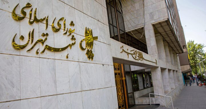 بررسی دو فوریت تمدید مهلت حمل و نقل عمومی رایگان در جلسه فردای شورا