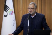 تعریف یک بسته جامع برای بهینه‌سازی مصرف انرژی