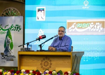 همه ما موظف به پشتیبانی از مسئولان و تیم مذاکره‌کننده هستیم