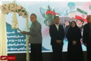 شهرداری تهران برای زائران مقبره دانش‌آموزان شهید میناب زائرسرا احداث می‌کند