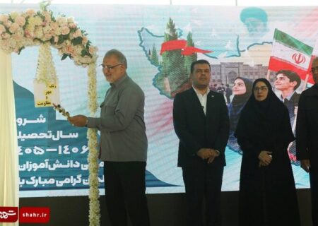 شهرداری تهران برای زائران مقبره دانش‌آموزان شهید میناب زائرسرا احداث می‌کند