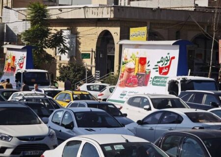 جزئیات طرح جامع معیشتی تهران اعلام شد