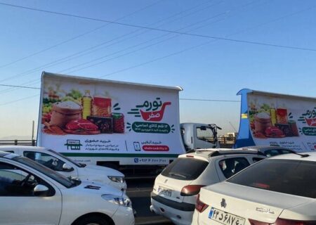 «تورم صفر» چگونه به سبد خرید تهرانی‌ها رسید؟