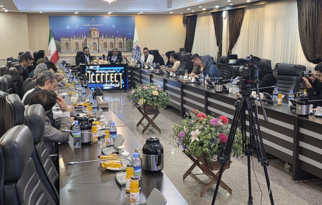 پیوند زنجیره صنعت ارتباطات و فناوری اطلاعات در نمایشگاه آیتی کانکت