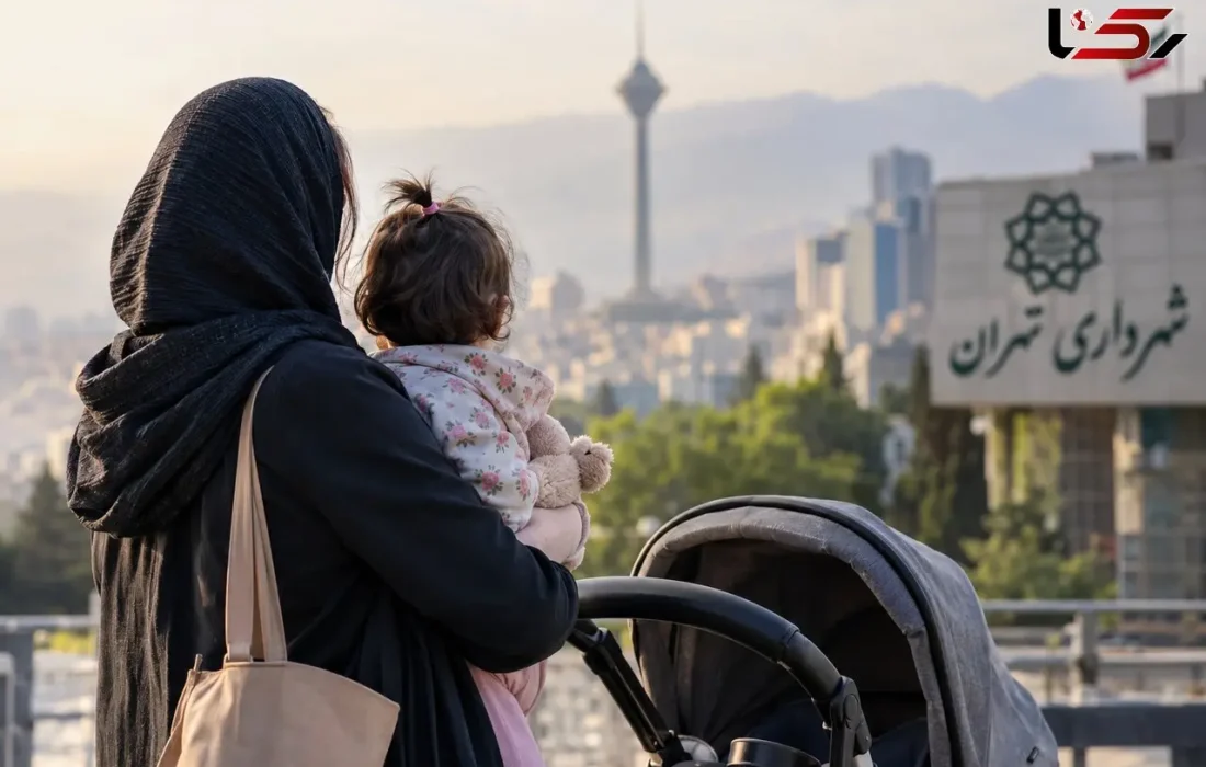 شهرداری تهران بهجای تشویق ۴ میلیونی فرزندآوری، مهدکودک را برای زنان شاغل رایگان کند